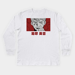 Onizuka Sensei Kids Long Sleeve T-Shirt